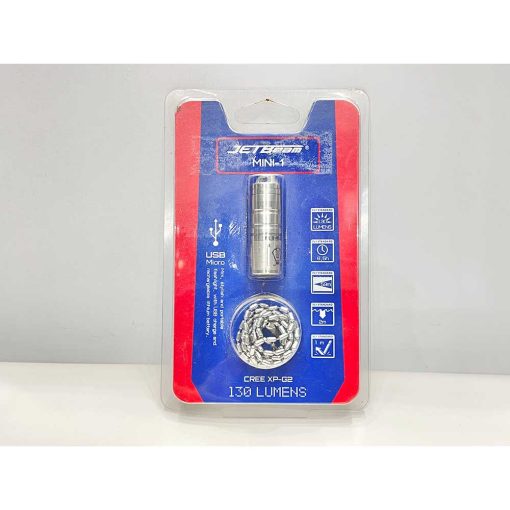 Đèn pin EDC móc khóa titanium JET BEAM Mini 1 chính hãng – New - Ảnh 2