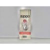 Đá lửa Zippo cao cấp chính hãng Mỹ