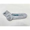 Tất nam cổ lửng PUMA chính hãng